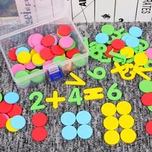 Jouets arithmétiques en bois Montessori, disque de cinq couleurs, jouets mathématiques, éducation précoce, boîte de rangement en plastique, cadeau