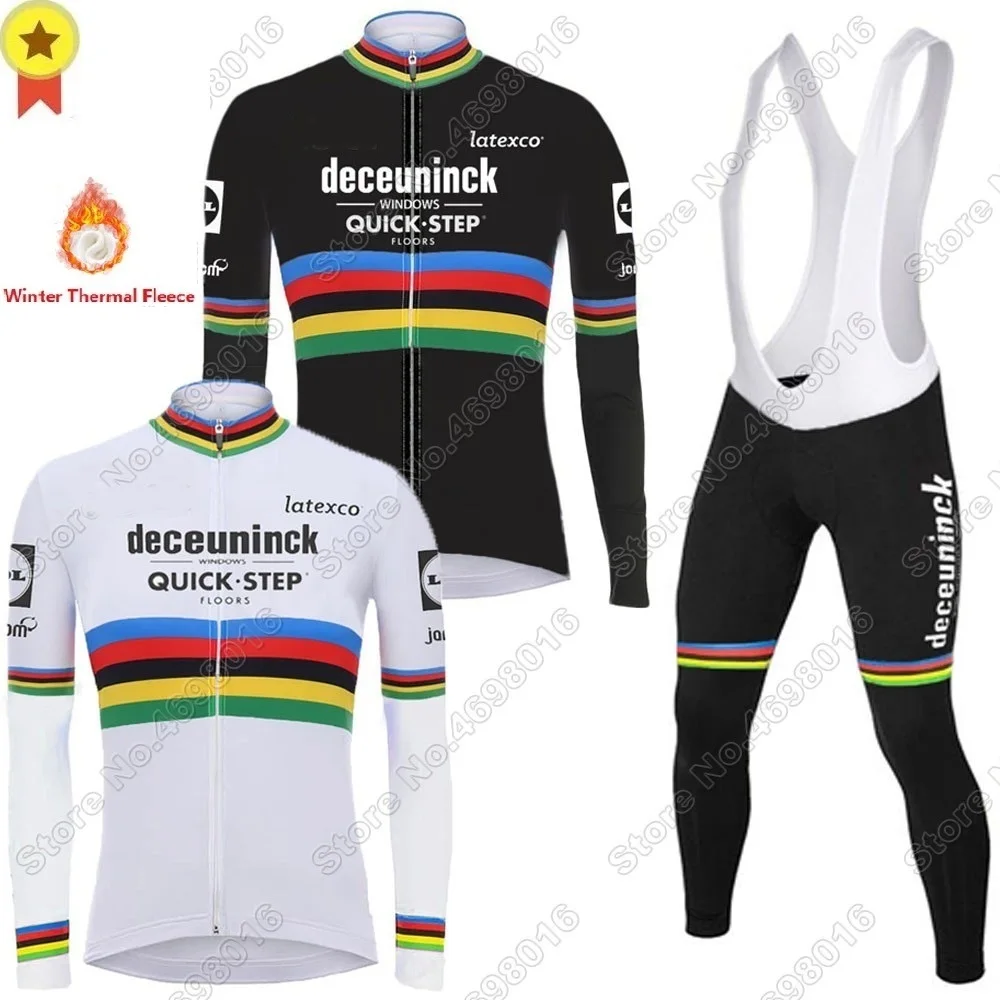 2021 World Champion Bike Clothing Quick Step Cycling Jersey Set Julian Alaphilippe Winter Jacket Maillot Cyclisme Ropa Ciclismo | Спорт и