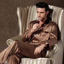 FAKUNTN New Mens Pajamas for Men Nightwear Long Sleeve Sleep Tops Trousers Thin Ice Silk Pajamas Men Sleepwear Set Pijama Set