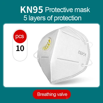 

KN95 breathing valve mask 3D three-dimensional breathable dustproof five-layer industrial protective mask