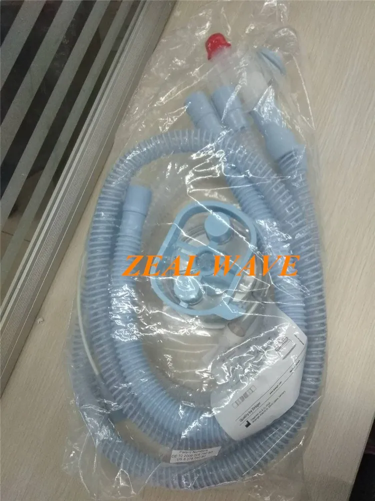 Drager Respirator Machine Universal Pipe Heating Corrugated Threaded Pipeline Circuit MP02606 | Компьютеры и офис