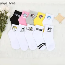 Корейские милые женские носки без пятки с рисунком из мультфильма, модные белые и черные забавные носки в духе колледжа Harajuku sokken GOOD ONLY animals для мальчиков и девочек