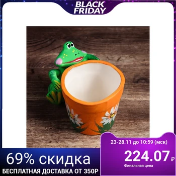 

Flower pot "frog", 0,3 L