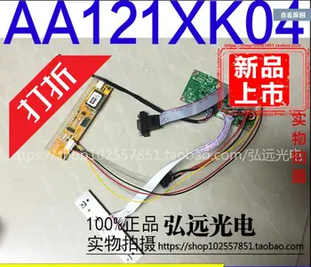 

MITSUBISHI LCD screen AA084VC03 05 06 AA121XK04 AA150XN07 Driver board kit