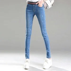 Суперэластичные узкие джинсы - Color: Light blue