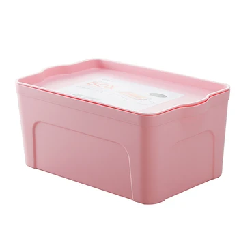 

Multi-Purpose Storage Box Portable Storage Case Cosmetics Container Sundries Organizer With Lid Random Color
