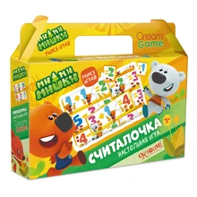 Настольная игра.Origami.Чем.Считалочка