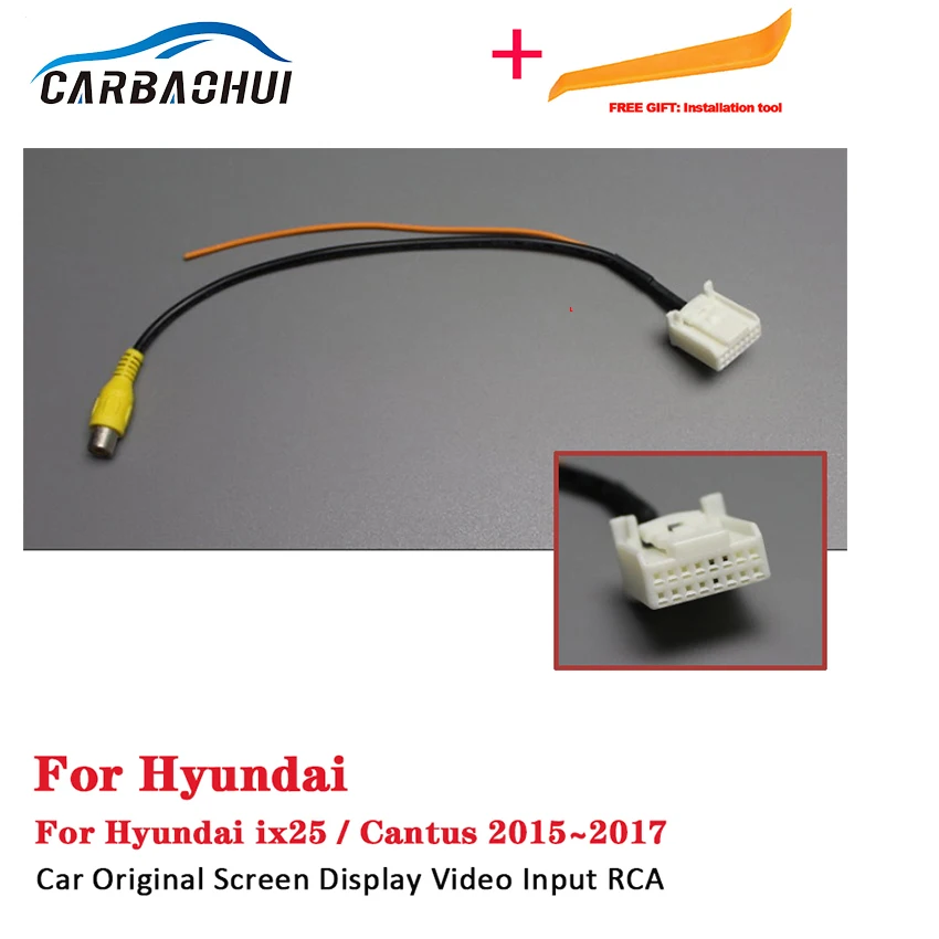 Автомобильная камера заднего вида 16 контактов для Hyundai ix25 Cantus 2015 ~ 2017 | Автомобили