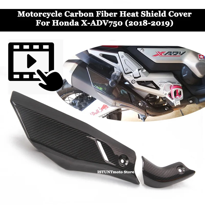 

Motorcycle Carbon Fiber Heat Shield Cover Guard Middle Link Pipe Exhaust Muffler Shell Accessories For Honda X-ADV750 xadv 750