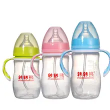 Широкая пустая бутылочка BPA Младенческая мамадеира для сока молока бутылочка для кормления воды продукты для малышей бутылочка для кормления