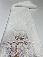 

PGC White African Milk Silk Lace Fabric 5 Yards 2021 High Quality Lace Material For Nigerian Wedding Party Asoebi LY074-4