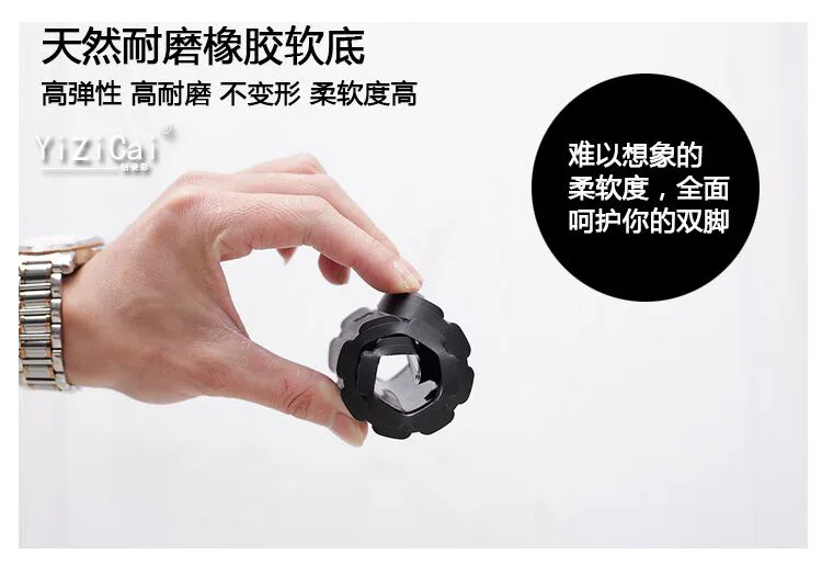 描述18