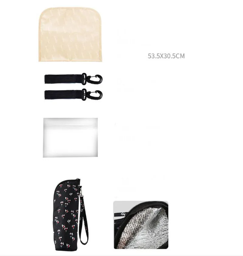 QQ截图20201221233324