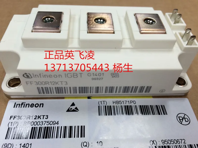 

FF200R17KT3 FF200R17KE3 FF300R17KE3 FF300R17KT3--RXDZ
