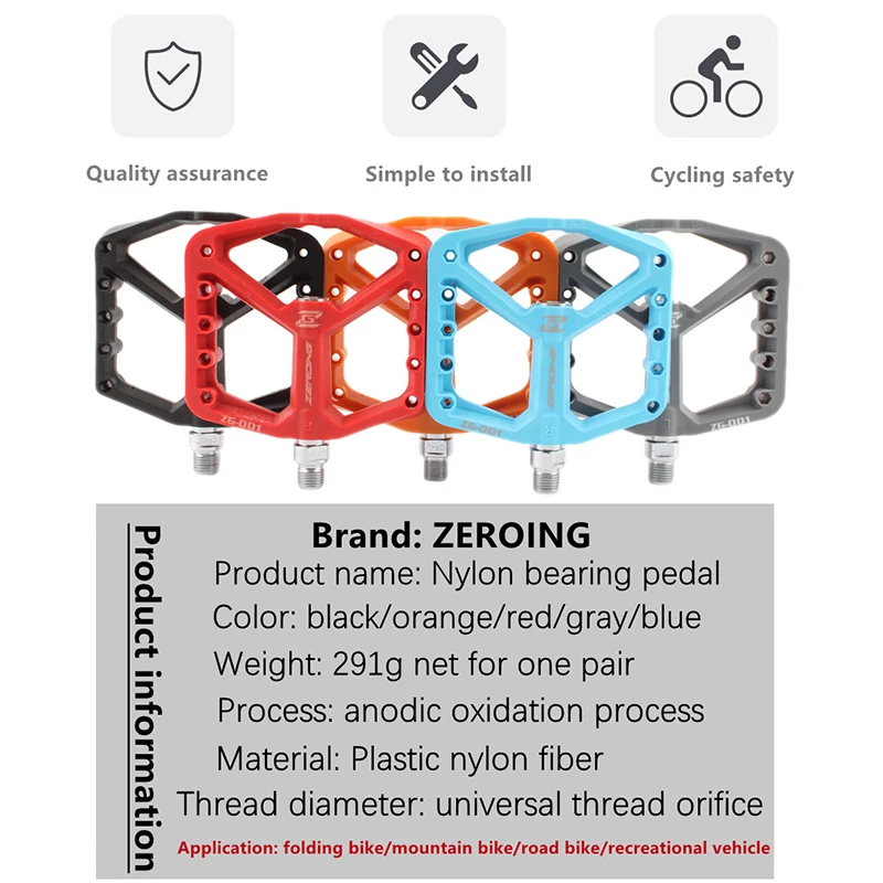 ZEROING-   DU ʰ淮  , ̲  , Ϸ  , BMX Ŭ ǰ