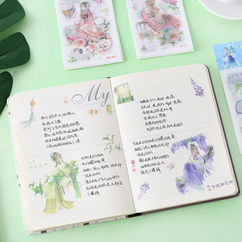 Creative the 12 Floras Series PDA Adhesive Paper Hot Silver Antique Style GIRL'S Daily Life Flat Stickers 4 Wholesale