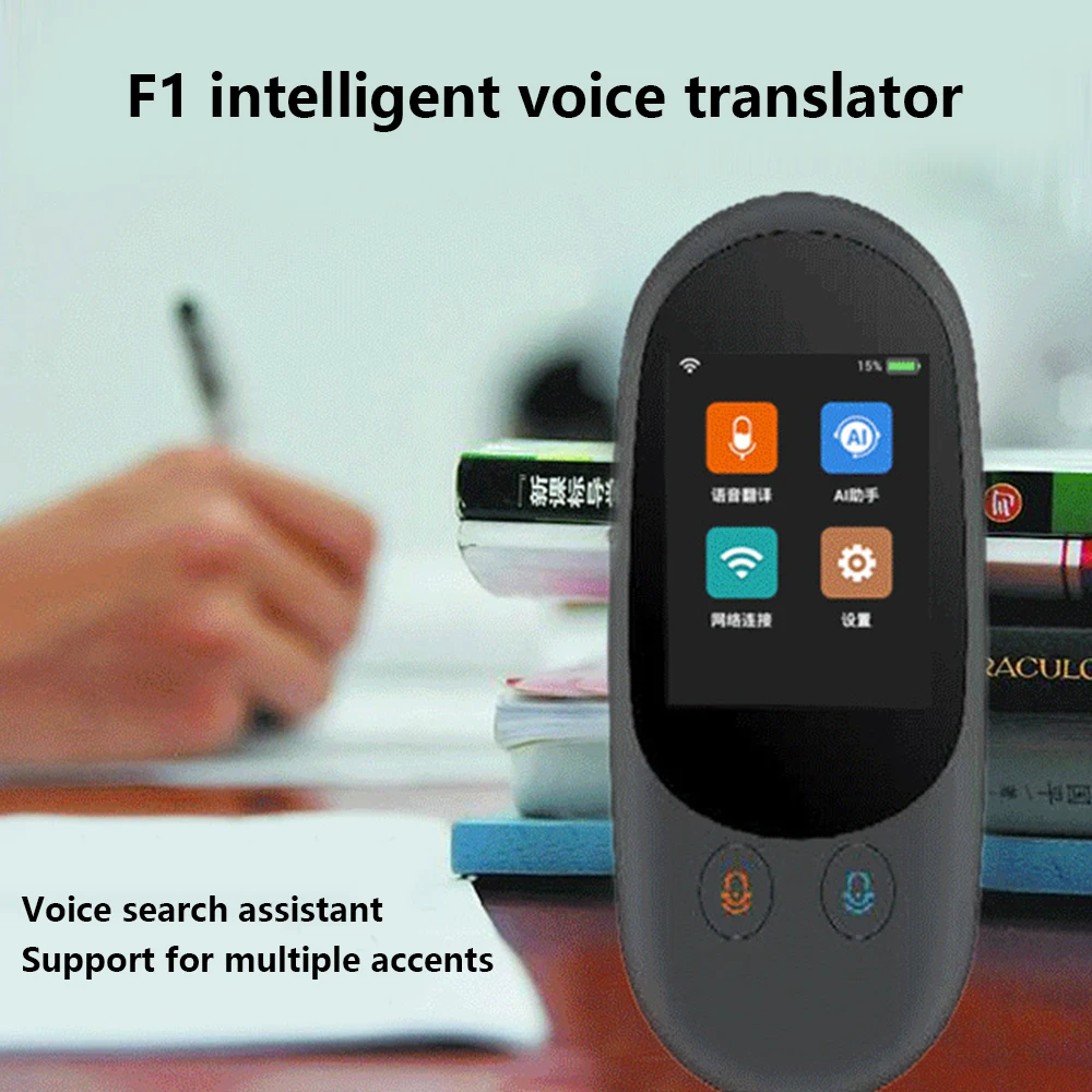 F1портативный умный мгновенный голосовой автономный переводчик в режиме реального времени многоязычный мини-переводчик сенсорный экран Интеллектуальный перевод