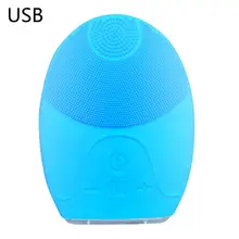 Перезаряжаемый силиконовый массажер для очищения кожи лица, Вибрационный мини электрический аппарат для глубокой очистки, водонепроницаемая щетка