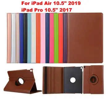 

50Pcs/lot PU Leather 360 Rotating Case Stand Cover For 2017 Apple iPad Pro 10.5 and 2019 iPad Air 10.5" Models A2123 A2153 A2152