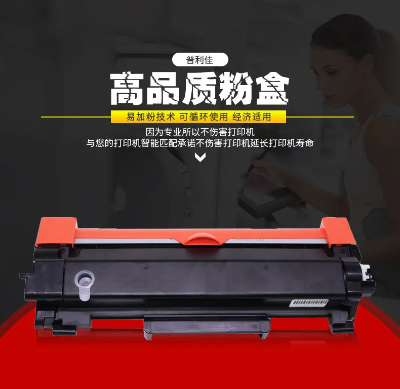 Применимый картридж Xerox P235db 275dw с чипом M235Z тонер 235dw картридж для принтера