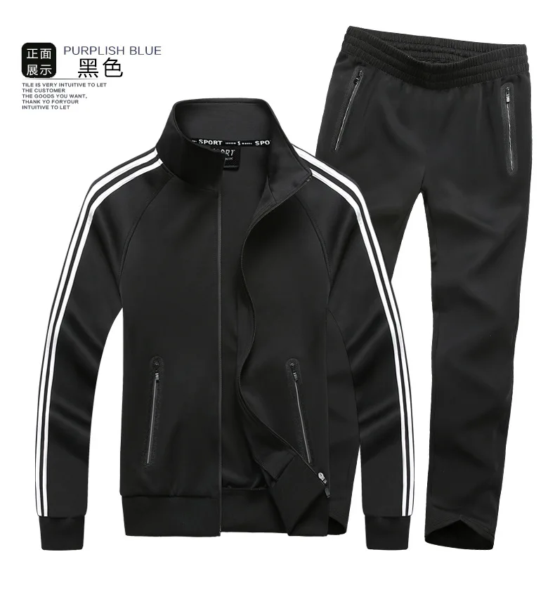 L-8XL, весенний спортивный костюм для отдыха, Мужская одежда, два предмета, простой свободный плюс гипертрофей, спортивный костюм, мужская одежда