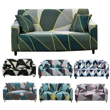 

Geometric Folding Sofa Bed Cover Sofa Covers Spandex Stretchdouble Seat Cover Slipcovers For Living Room Geometric Print