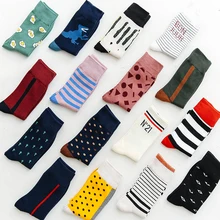 Мужские и женские носки высокого качества, 27 цветов, полосатые носки с яйцами, динозаврами, бриллиантами, клетчатые мужские женские носки из чесаного хлопка