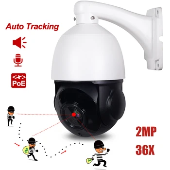 

2MP 1080P POE 36X Optical Zoom Humanoid Recognition Auto Tracking PTZ IP Camera Security IP Camera MIC Speaker Onvif P2P Outdoor