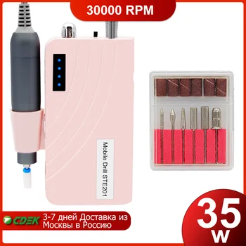 

Rechargeable 35W 110/240V Electric Nail Drill Manicure Machine Set Portable Mancure Machine Fingernail Drill Accessories Tools