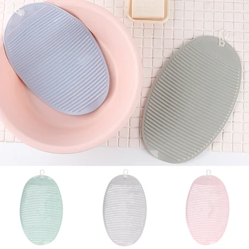 

Software Washboard Wash Clothes Scrub Boards Anti-skid Home Creative Folding Collapsible Washing Board
