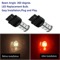 Car Lights
