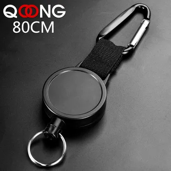 80CM Wire Rope Camping Telescopic Burglar Chain Key Holder Tactical Keychain Outdoor Key Ring