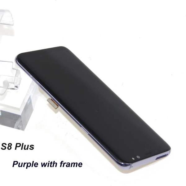 Гарантия lcd для SAMSUNG Galaxy S8 lcd G950 G950F Дисплей lcd сенсорный экран дигитайзер - Цвет: S8 plus purple  fram