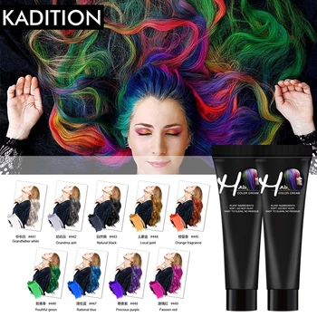 

Hair Dye DIY Hair Dye Disposable Hair Color Modeling Dying Cream One-time Hair Coloring Paint Wax Fashion Grandma Grey
