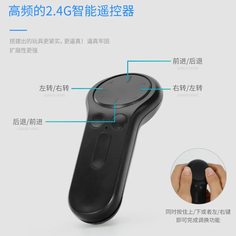 

Xingyu Building Blocks yu star imitation king Smart Remote Control Building Blocks Toy Wisdom Made Era Robert Assembly Robot