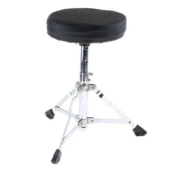 

BMDT-Adjustable Tripod Children Padded Stool Stand Chair for Guitar Piano Drum Playing