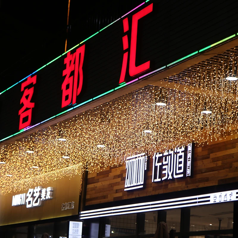 

24V low voltage string lights Outdoor waterproof Seven color change color LED curtain Icicle Light for Christmas