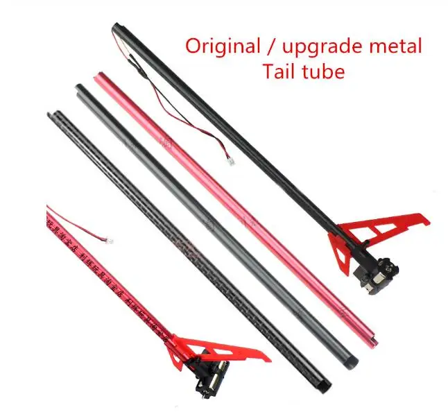 

XK K130 2.4G RC Helicopter spare parts Original upgrade metal Tail tube Tail assembly tail motor set K130.0025