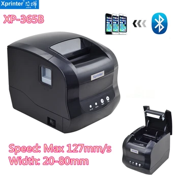 Xprinter-impresora 365B de etiquetas térmicas de código de barras, Pos, Bluetooth, 80MM, máquina de impresión de pegatinas de recibos, 127 MM/S, para Android, IOS y Windows