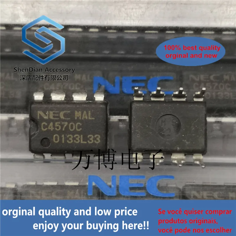 

10 шт., только оригинальный новый UPC4570C C4570