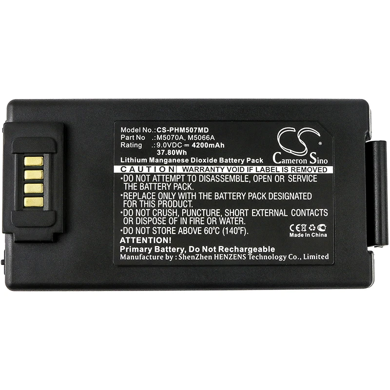 4200mAh Battery for Philips HeartStart FRx,OnSite,HS1,Defibrillator,OnSite AED,FRx 861304,FRx