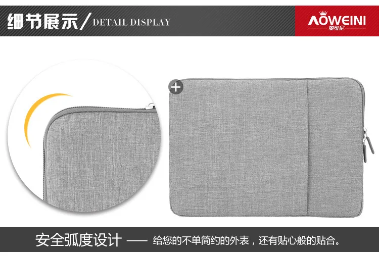 MacBook Computer Bag Apple the Interior Package of Laptop Sleeve Hand Computer Bag Multi-functional