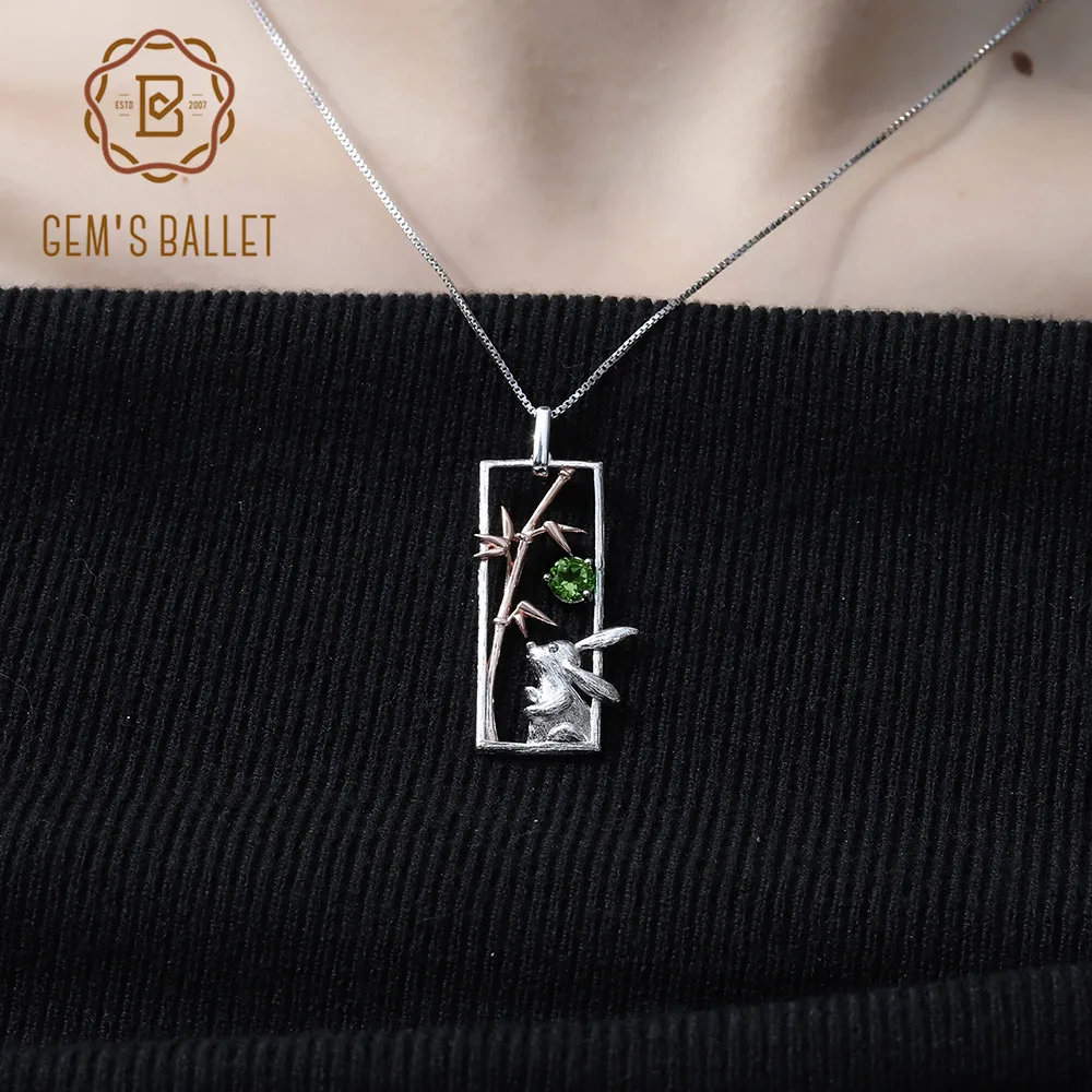 GEM'S балетное 925 пробы Серебряное ожерелье с подвеской в виде кролика для женщин натуральный хром диопсид драгоценный камень S925 Розовая позолота