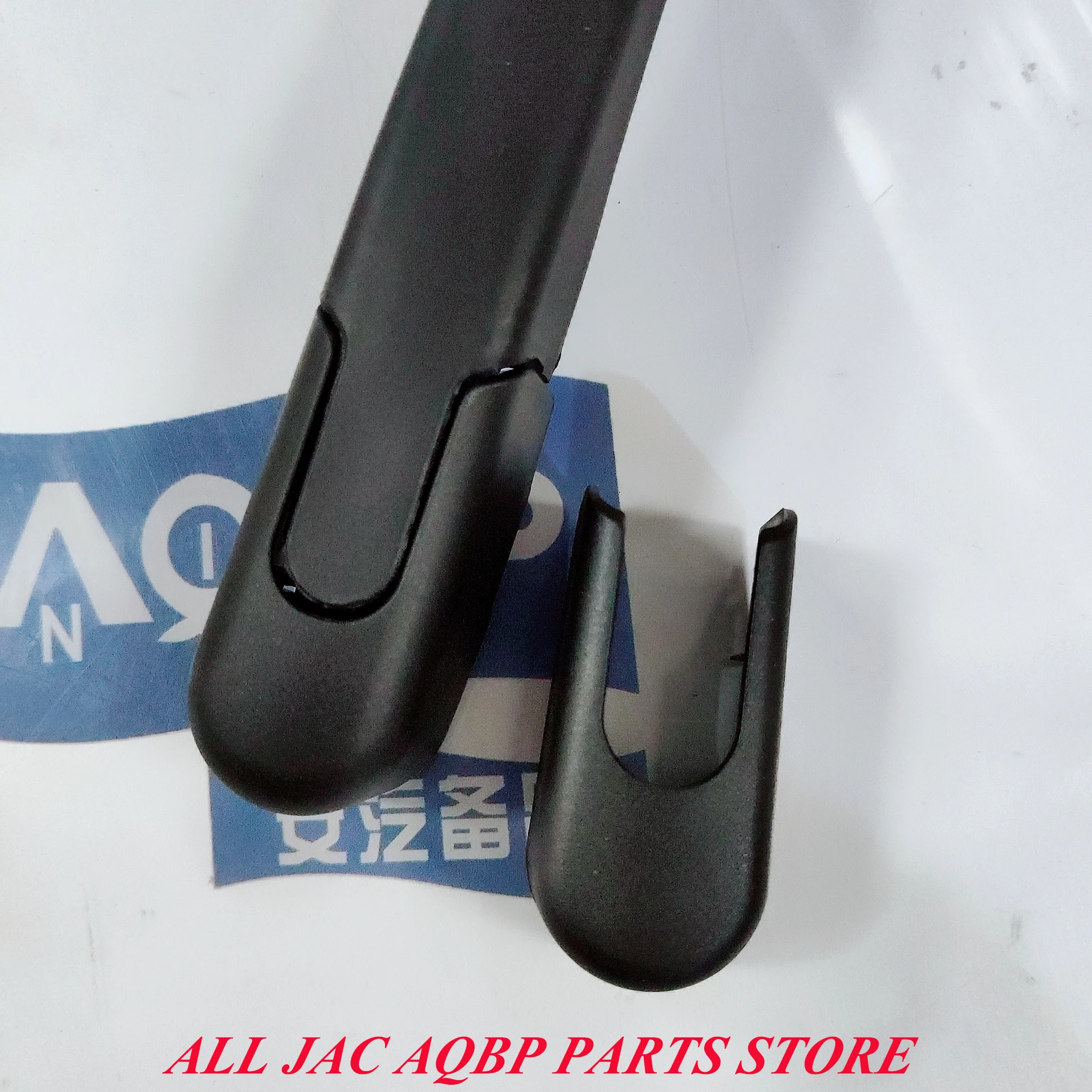 Запчасти для автомобилей JAC номер OE 5205051U1510 для JAC S5 наручная повязка заднего стеклоочистителя