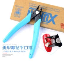 Напрямую от производителя сверла разгрузка зажим ножницы по металлу для ногтей горный хрусталь ножницы плоскогубцы Маникюр применение Профессиональный da li