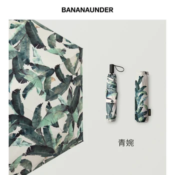 

Fashion Creative Folding Umbrella Ladies Black Coating Rain Sun Umbrella Paraplu Travel Umbrella Uv Protection Pocket B60