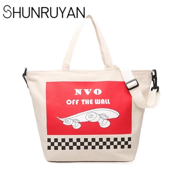 

SHUNRUYAN Casual Style Women Letter Skateboard Pattern Canvas Large Capacity Patchwork Crossbody Bag Handbag