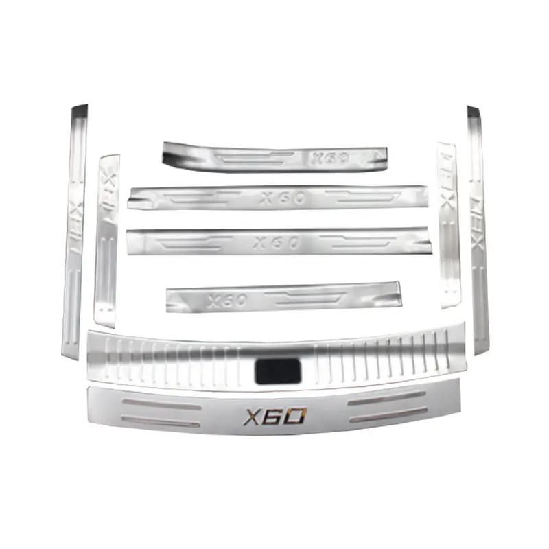 

Car door sill side step for lifan x60 door sill X50 bars pedals scuff plate running boards trunk guard