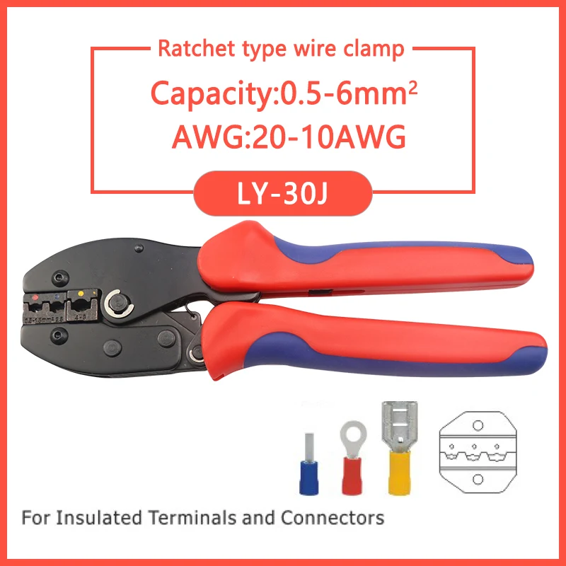 LY-30J Crimping Tools Pliers for 22-10 AWG 0.5-6.0mm2 of Insulated Car Auto Terminals & Connectors Crimping Plier wire 5