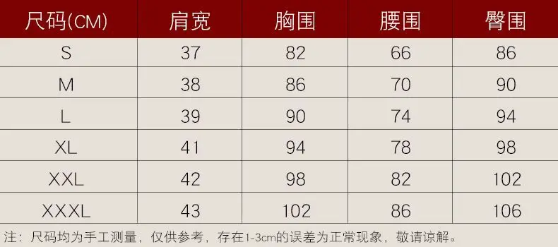 Banquet Elegant Evening Gown Women's New Style High-End Glorious Annual General Meeting Host Slim Fit Slimming Dress Long